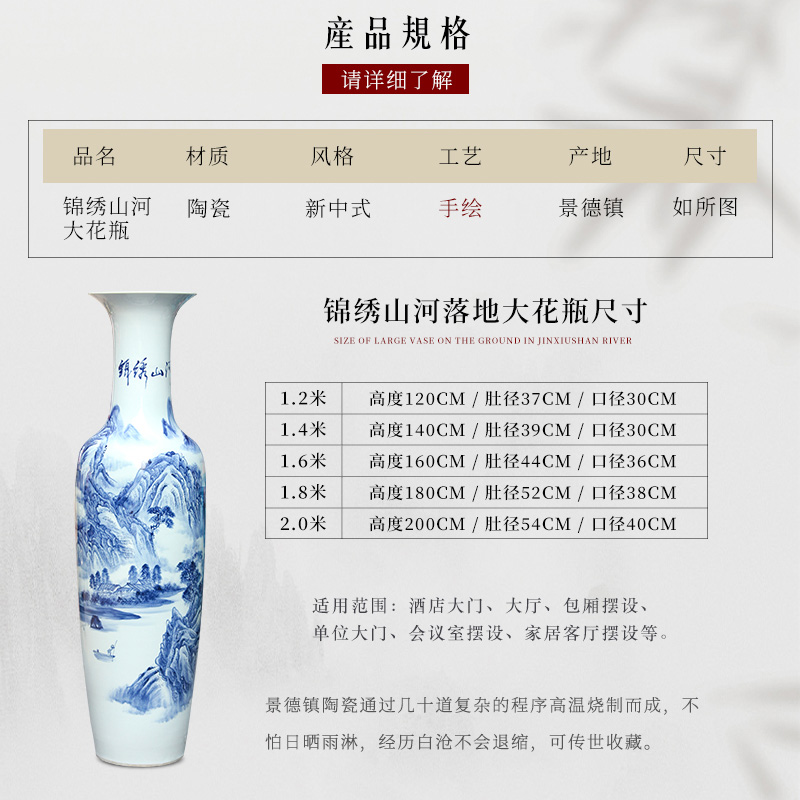 Jingdezhen ceramics hand - made porcelain vase of large Chinese style living room the opened flower arrangement home decoration company