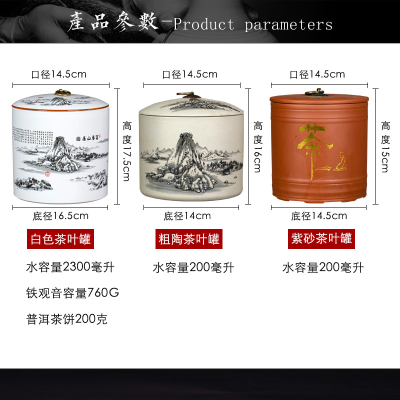 Chinese jingdezhen ceramics caddy fixings large inferior seal pot moistureproof household puer tea storage tanks on figure