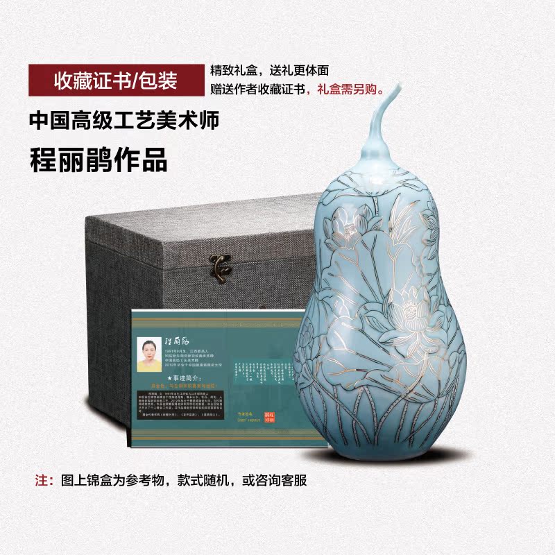 The Master of jingdezhen ceramic fuels the vase hand - made shadow blue lotus gourd bottle of Angle of the sitting room of Chinese style household furnishing articles