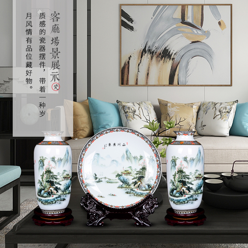 Jingdezhen ceramics three - piece floret bottle decoration in Chinese landscape painting home flower arrangement sitting room adornment is placed