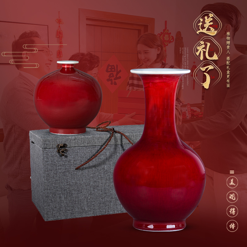 Jingdezhen ceramic antique ruby red glaze vase large living room TV ark, flower adornment of Chinese style household furnishing articles