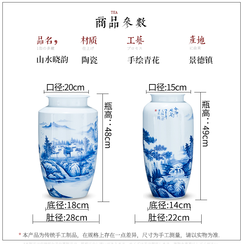 Jingdezhen ceramics hand - made high blue and white porcelain vase decoration flower arranging rich ancient frame of Chinese style household adornment handicraft