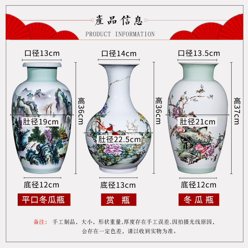 Jingdezhen ceramics vase furnishing articles Chinese style is I sitting room flower arranging household contracted TV ark adornment ornament