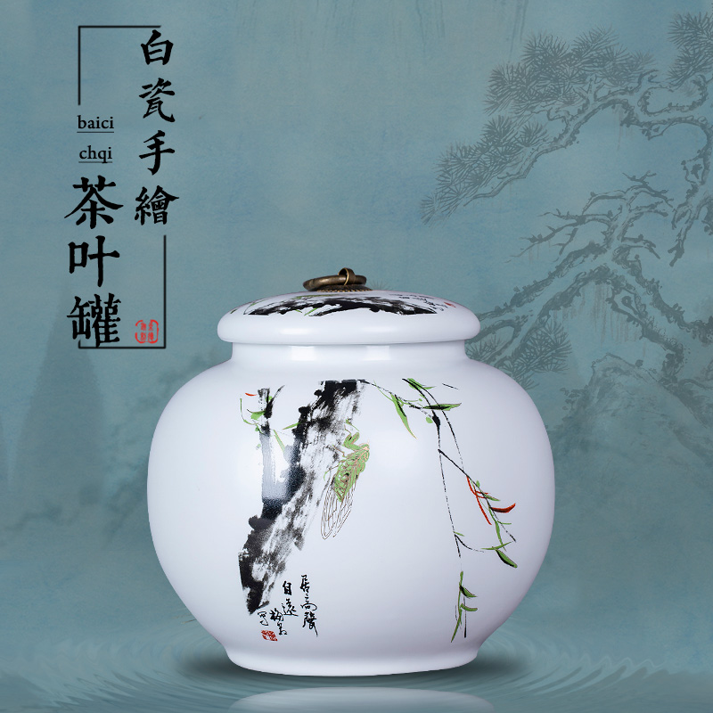 Jingdezhen ceramics white porcelain tea pot home a kilo who spinosa seal pot, tea, green tea a large