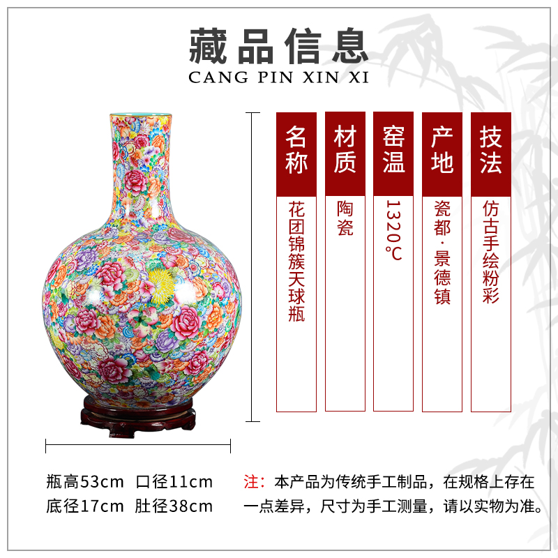 Hand made pastel wan pattern tree home study adornment jingdezhen antique pottery and porcelain vase furnishing articles sitting room