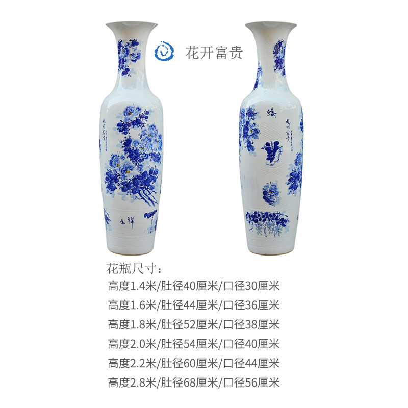 Jingdezhen ceramics hand - made large blue and white porcelain vase furnishing articles of new Chinese style living room floor decoration blooming flowers