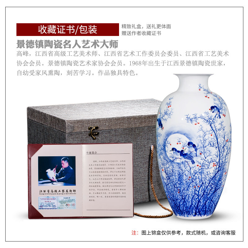 The Master of jingdezhen ceramics pure hand draw Chinese blue and white porcelain vase furnishing articles Chinese wind sitting room porch decoration