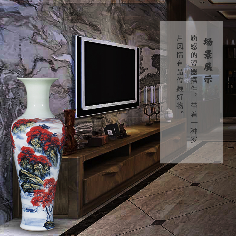 Jingdezhen ceramics Chinese hand - made landing big vase home sitting room hotel furnishing articles large red ornament