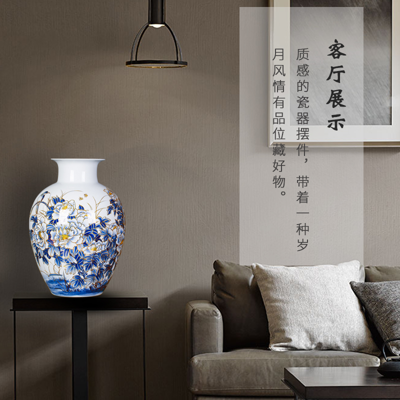 Famous master of jingdezhen ceramics hand - made paint large blue and white porcelain vase peony Chinese sitting room adornment is placed