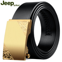 Belt Mens automatic buckle Pure copper buckle Genuine leather young and middle-aged first layer cowhide business retro personality trend belt