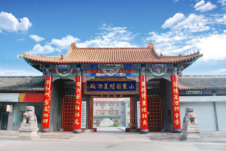 兰陵酒 百年兰陵王酒 38低度浓香纯粮白酒 山东名酒 单瓶包邮特价