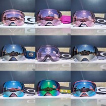 21 22 New Asian version Oakley Flight Deck flying large spherical men and women ski goggles