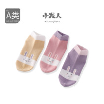 little dragon children's spring autumn pure cotton boat socks for big girls boneless loose mouth autumn cute cartoon short socks