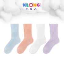 Little Dragon Child Spring and Autumn Summer Thin Section 100 Pure Cotton Boy Girl CUHK Long Barrel Baby Socks Damp