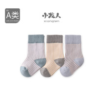 Small Dragon Baby Newborn Baby Newborn No Bones Spring Autumn Pure Cotton Middle Tube Socks Newborn Baby Boy Girl Autumn Winter Pine Stockings Socks