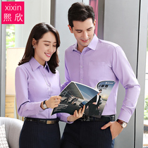 Men and women with the same long sleeve white shirt work clothes 4s shop clothes womens shirt work clothes