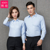 Men and women with the same long-sleeved white shirt bank tooling professional shirt set Autumn and Winter interview sales business dress