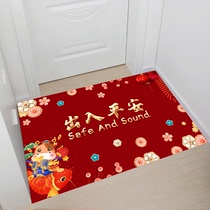 2021 Year of the Ox mat New Year mat Red mat doormat door non-slip door mat Foot mat Household