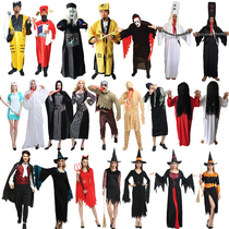Halloween adult ghost clothes male black and white Sadako Taoist vampire clothes Qing Dynasty zombie horror clothing