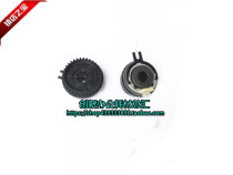 Original Kyocera 1800 2010 1801 2011 2200 2201 Alignment clutch Carton clutch