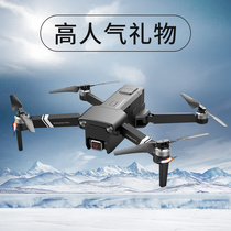 Birthday gift boy to send boyfriend friend practical to husbands light luxury high-end atmosphere long-distance love artifact