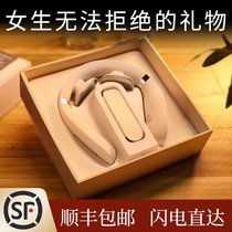 Birthday gift girl to send girlfriend girlfriend practical surprise to wife high-end special exquisite Double Ninth Festival