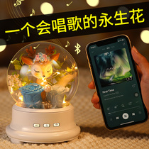 Birthday gift girl to girlfriend friend friend long-distance love practical exquisite special creative ritual feeling small