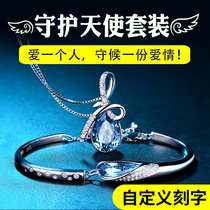 Birthday gift girl to send girlfriend friend to wife high-end practical romantic surprise commemorative coaxing girlfriend artifact