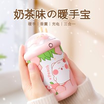 Milk tea USB hand-warming treasure charging treasure two-in-one portable charging portable explosion-proof mini cute self-heating girl with high-value new hot water bag dual-purpose childrens net red hand grip