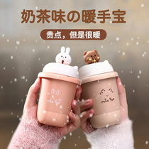 Milk tea warm hand treasure charging treasure two-in-one usb portable small portable plush cute mini winter hand warming artifact custom gift box birthday gift girl explosion-proof portable spontaneous hot water bag