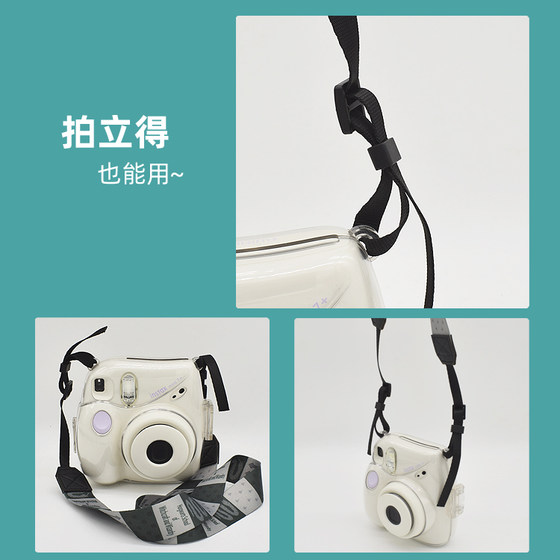 Van Gogh의 카메라 끈 SLR 사진 폴라로이드 소니 캐논 크로스 바디 스트랩 Nikon Honter Neck 압력 구제 어깨 스트랩 문학적 스타일 Van Gogh의 카메라 끈 SLR 사진 폴라로이드 소니 캐논 크로스 바디 스트랩 Nikon Honter Neck 압력 구제 어깨 스트랩 문학적 스타일
