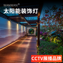 Solar wall lamp decorative lamp outdoor waterproof induction lighting lamp entrance exterior wall rural garden villa night light