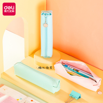 Deli 66733 large capacity simple small square bag single zipper multipurpose PU pen bag stationery storage bag