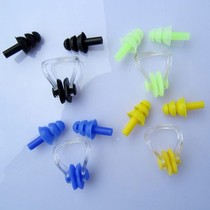 Silicone nose pinch earplugs for swimming Packed with waterproof earplugs Nasalpins Swimming assisted boys and girls