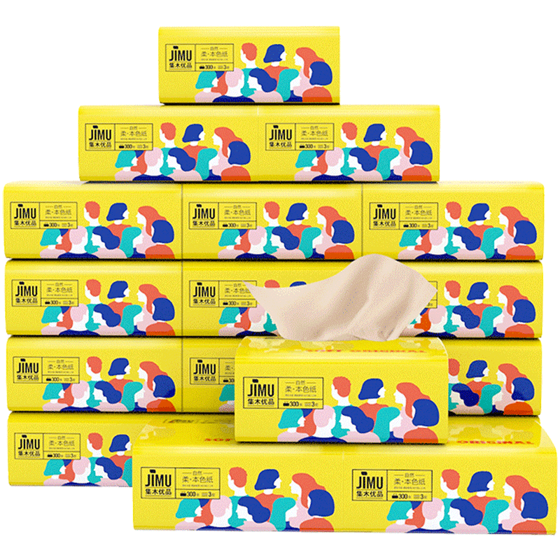Sijing paper towels native wood pulp natural color pumping paper bags portable affordable packaging for mother and infant household 24 packets of toilet paper FCL Sijing paper towels native wood pulp natural color pumping paper bags portable affordable packaging for mother and infant household 24 packets of toilet paper FCL