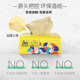 Sijing paper towels native wood pulp natural color pumping paper bags portable affordable packaging for mother and infant household 24 packets of toilet paper FCL Sijing paper towels native wood pulp natural color pumping paper bags portable affordable packaging for mother and infant household 24 packets of toilet paper FCL