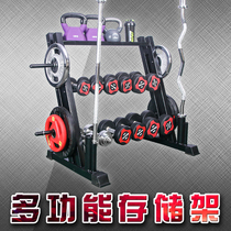 Household commercial display stand dumbbell frame three-layer multi-functional dumbbell rack support fitness equipment storage rack