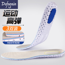 3 pairs of sports shoes for men breathable sweat absorption deodorant deodorant deodorant shock absorption thickened basketball running womens elastic insole summer