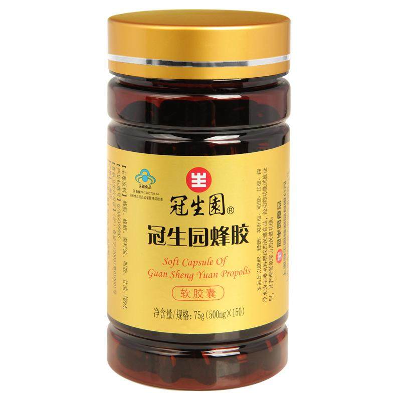 蜂蜜美容,肌肤吹弹可破的秘密