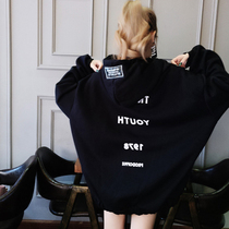 Sweater women 2021 new spring and autumn thin Korean version of long loose hooded oversize plus velvet cardigan coat