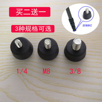Tripod foot pad rubber non-slip stud 3 8 M8 1 4 standard screw Port universal bernol rack accessories