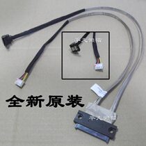 New Lenovo All-in-One C340 C355 C440 C440 C455 Disk Hard Disk Line Hard Disk Interface