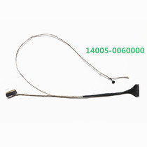 New original Asus Asus E56 E56C E56CB screen line screen internal connection cable
