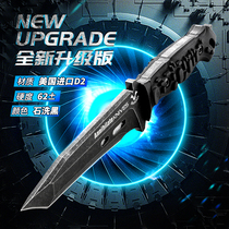 Outdoor knife Field survival knife D2 straight knife Tactical knife Open edge cold weapon portable knife High hardness self-defense saber