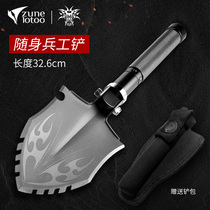 zunelotoo Outdoor shovel Sapper shovel Self-defense fishing shovel Small multifunctional folding Chinese military shovel