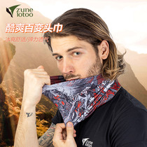 Mask tactical magic headscarf Skull ghost half face sunscreen UV outdoor ice silk face towel for men and women cs the same paragraph