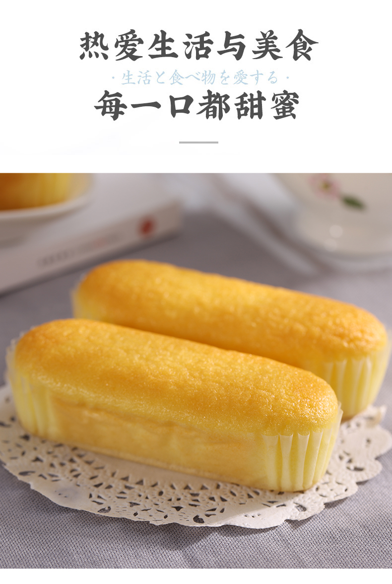 【拍两件】易美佳早餐手撕面包500g*2箱