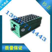 s78-2 three-layer shock absorbing adjustment cushion iron shock absorbing cushion iron with rubber cushion iron anti-shock cushion foot machine tool adjustment cushion