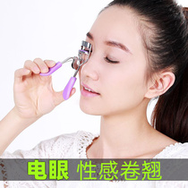 Silk Bili eyelash curler portable curl mini lasting eyelashes send eyebrow knife eyebrow knife beginner set