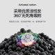 Refrigerator deodorant artifact to taste odor of fresh deodorizing cartridge non-sterilizing package charcoal odor removal Household Refrigerator deodorant artifact to taste odor of fresh deodorizing cartridge non-sterilizing package charcoal odor removal Household